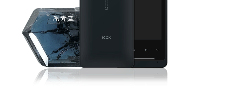 icox 金龍鋒科技 手機 學習手機 智能手機 學生手機 3g手機 學生智能手機 2011學生手機 智能學習機 學生手機推薦 android android手機 上網(wǎng)手機 互聯(lián)網(wǎng)手機 觸摸屏手機 雙模手機大全 電容屏手機 最新學生手機 時尚學生手機 最適合學生的手機 雙卡雙待智能手機 女學生手機 3.5電容屏 4.3寸手機