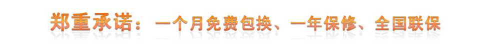 icox hƼ ֙C(j) W(xu)(x)֙C(j) ֙C(j) W(xu)֙C(j) 3g֙C(j) W(xu)֙C(j) 2011W(xu)֙C(j) ܌W(xu)(x)C(j) W(xu)֙C(j)] android android֙C(j) ϾW(wng)֙C(j) (lin)W(wng)֙C(j) |֙C(j) pģ֙C(j)ȫ ֙C(j) W(xu)֙C(j) r(sh)ЌW(xu)֙C(j) mόW(xu)֙C(j) pp֙C(j) ŮW(xu)֙C(j) 3.5 4.3֙C(j)