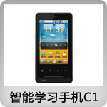 ܌W(xu)(x)֙C(j)C1