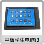 ƽW(xu)Xi3