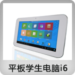 ƽW(xu)Xi6