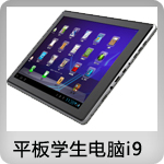 ƽW(xu)Xi9