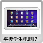ƽW(xu)Xi7