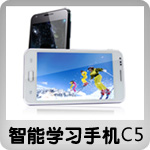 ܌W(xu)(x)֙C(j)C5