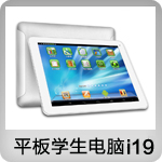 ƽW(xu)XI19